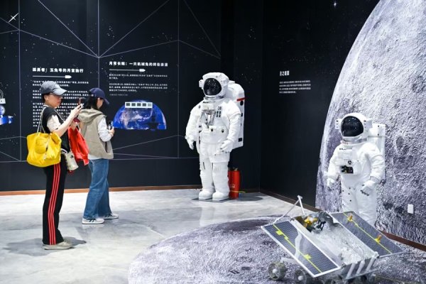 兴盛网 “月球计划：登月序曲XR沉浸展” 开启触摸宇宙的时空之门