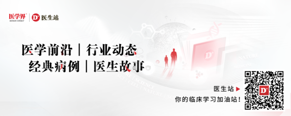 策略盈 撤回分院！三甲医院官宣：南院区全面停诊
