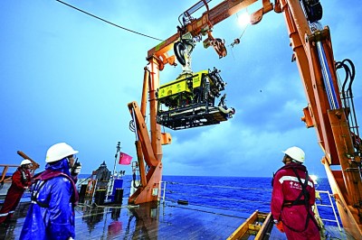 万无优配 我国深海研究再添“科考利器” 6000米级深海无人遥控潜水器“海琴”号完成首次深海试验