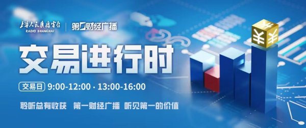 利鸿网 金价连续7天创新高，国内首饰金每克超1060元，现在该买还是该卖？
